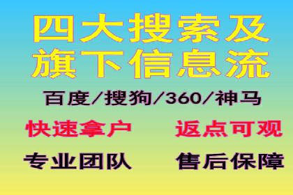 抖音广告投放实战技巧：助力品牌精准营销！