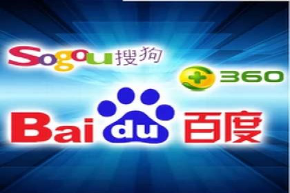 竞品分析：SEM竞价员如何制定优化方案